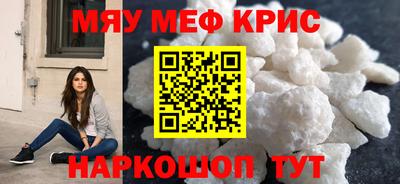 кокаин премиум Нягань
