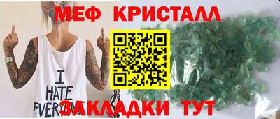 МДПВ Обнинск