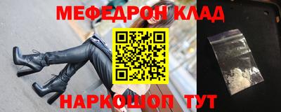 МДПВ Обнинск