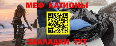 кокаин премиум Нягань