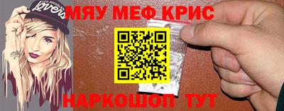 трава Обь