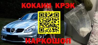 МДПВ Обнинск