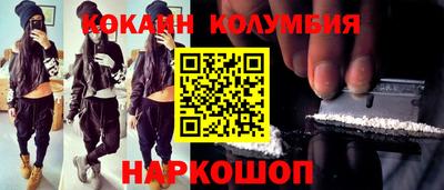 МДПВ Обнинск