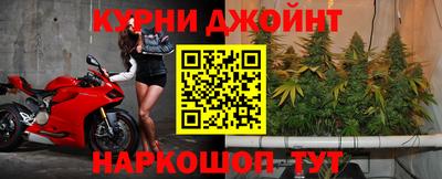 трава Обь