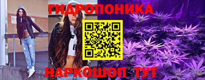трава Обь
