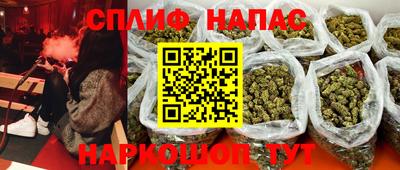 кокаин премиум Нягань