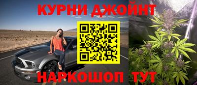 МДПВ Обнинск
