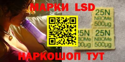 кокаин премиум Нягань