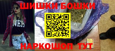 кокаин премиум Нягань