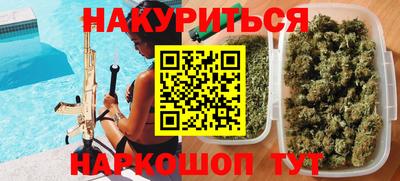 кокаин премиум Нягань