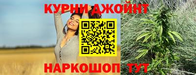 кокаин премиум Нягань