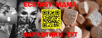МДПВ Обнинск