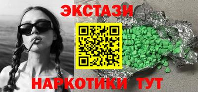 кокаин премиум Нягань