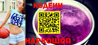 трава Обь