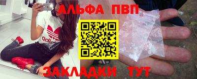 МДПВ Обнинск