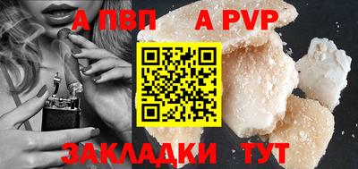 МДПВ Обнинск