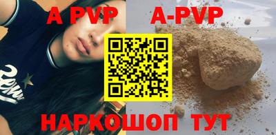 кокаин премиум Нягань