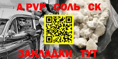 кокаин премиум Нягань