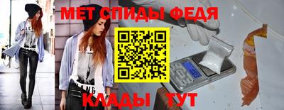 МДПВ Обнинск