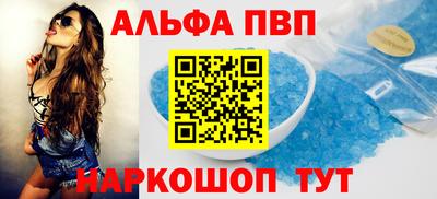 кокаин премиум Нягань