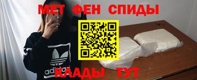 кокаин премиум Нягань