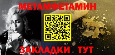 кокаин премиум Нягань