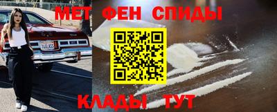 трава Обь