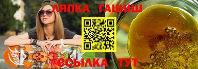 кокаин премиум Нягань