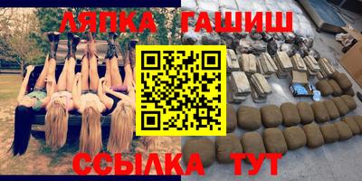 МДПВ Обнинск