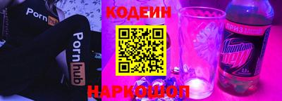 трава Обь