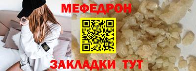 кокаин премиум Нягань