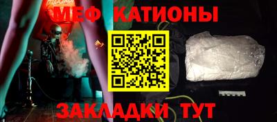 МДПВ Обнинск