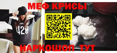 кокаин премиум Нягань